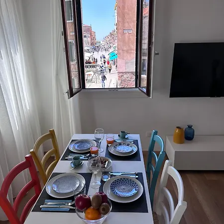 Appartement Ca' Elena Beautiful Canal View Biennale Venise
